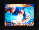【パチンコ】ＣＲ北斗の拳６宿命Ｈ８４【211回目】