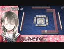 天開司とのプロレス（言語）について語る楠栞桜