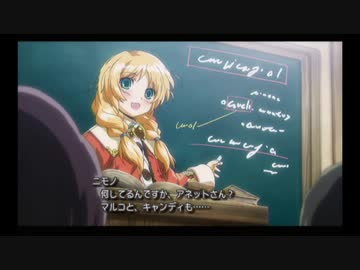クワ縛り【実況】ルーンファクトリーフロンティア（115）