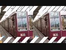 Lovlue_塚口