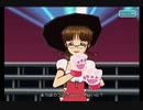 アケマス　亜美と律っちゃんで『ポジティブ！』その22