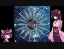 【NEUTRINOカバー】　Big Brother　【AIきりたん】