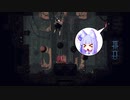 【Rain World】ナメクジ猫が終末世界の謎を解く Part3【VOICEROID実況】