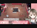 【切り抜き】Mリーグ選手もお呼びしての企画を予定中【楠栞桜】