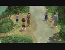 【実況】ぼくのなつやすみ3【2日目・後編】