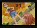 【苺ましまろ】原作もアニメも知らない人がPS2のゲームをプレイ【part4】