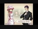 aisssyさんの 新約・帽子世界【実況プレイ】その34