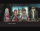 【テイルズオブゼスティリア】情熱を箱に世界を照らせpart.74【初見実況】
