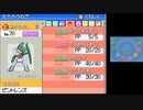 【実況】ニワカ度97％の俺がポケモンプラチナを初プレイ part52A