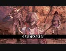＃４ きりたん実況によるポンコツプレイ【CodeVein】
