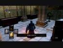 [ダークソウル]初心者による初見な冒険[REMASTERED]その55