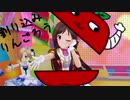 割り込みりんごろう合作