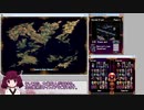 【Vantage Master Online】Normal シーフ 105時間13分【東北きりたん実況】Part07