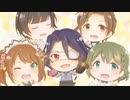 Present For You!!!!! ～A day in the café～【SideMテレミ2020】