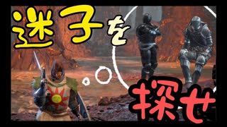 【ダークソウル3】矢が永遠に飛んできて切れそうなんだが？【初見実況プレイ# 17】