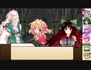 【SW2.0】東方紅地剣　S25-3【東方卓遊戯】