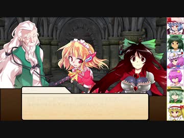 【SW2.0】東方紅地剣　S25-3【東方卓遊戯】