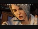 Marvel's Spider-Man(白銀の系譜)プレイ動画01