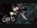 【MMDアズレン】Girls【フリードリヒ・デア・グローセ】