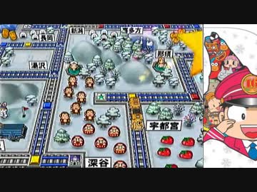 【桃太郎電鉄16】全力でゆっくり進む桃太郎電鉄　６９年目【カード制覇付き】