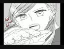 聖戦のユルゲンシュミット