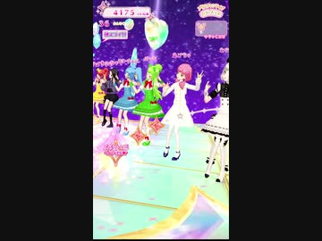 タオルケットチャンネル