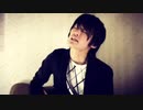 シャロン / Halo at 四畳半　サビだけ　歌ってみた