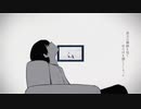 ♠♣『命ばっかり』を歌ってみた【カリス】♥♦