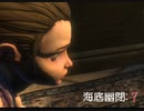 【実況プレイ】BioShock Remastered　海底幽閉: 7