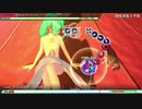 【MEGA39s】(040)　キャットフード EXTREME ホワイトワンピース【nintendoswitch】