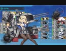 gdgdしながら艦これをplay(桃の節句！沖に立つ波(丙):おまけ)