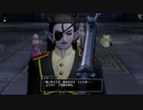 [DQX] 一応実況プレイかも！ Ver5.1 魔界大戦 -18