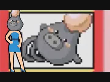 【実況】ポケモンピンボールで入手したポケモンで剣盾のランクマをする 捕獲編 #3