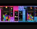 【実況プレイ：39】テトリス99