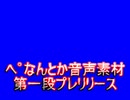 今考えるとなんでこんなことしてたんだ？