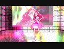 【MMD ヒーリングっど♥プリキュア】キュアグレースで『묵찌빠 (MMook JJi BBa)』