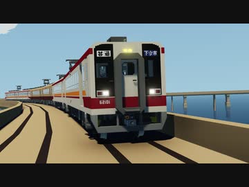 【Stormworks】こちら海難救助隊 #5【VOICEROID実況】