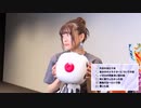 『Re:ゼロから始める異世界生活』生放送特番～Re:STORY～リベンジ!!　part2
