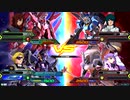 20200228　ベルガ・ヤークトアルケーVSZ・フォーンファルシア　シャッフル