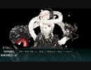 【艦これ】2020冬　E-1-2甲　ラスダン