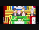 トリガー 口上まとめ