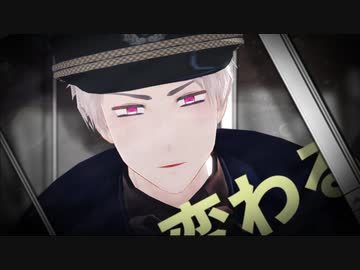 【APヘタリアMMD】Yellow【普】