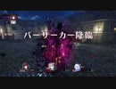 【実況】死の絶望さえ、ハックしろ―『Death end re;Quest2』 Ep.30