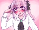 【閲覧注意】野糞する双葱ニットお嬢様