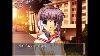 【CLANNAD】彼女に浮気されたからクラナドする【実況】part72