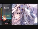 部長の まくす【実況プレイ】その548
