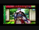 【実況】審神者ってみた part2【刀剣乱舞】