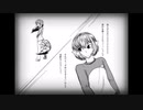 ギリヴ手描き　命/に/嫌/わ/れ/て/い/る/。