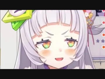 【紫咲シオン】彼女はある真実に気が付いた。