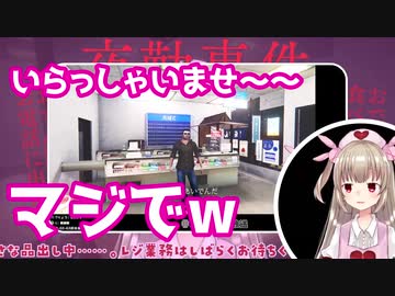 真剣でまじでマジデまじデマじでマジでまジデまじいらっしゃいませマジで